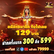 7mcn ws – Ứng dụng đặt cược thể thao Android iOS